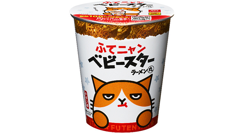 Y!mobileのショップで「ふてニャン」のベビースタープレゼント