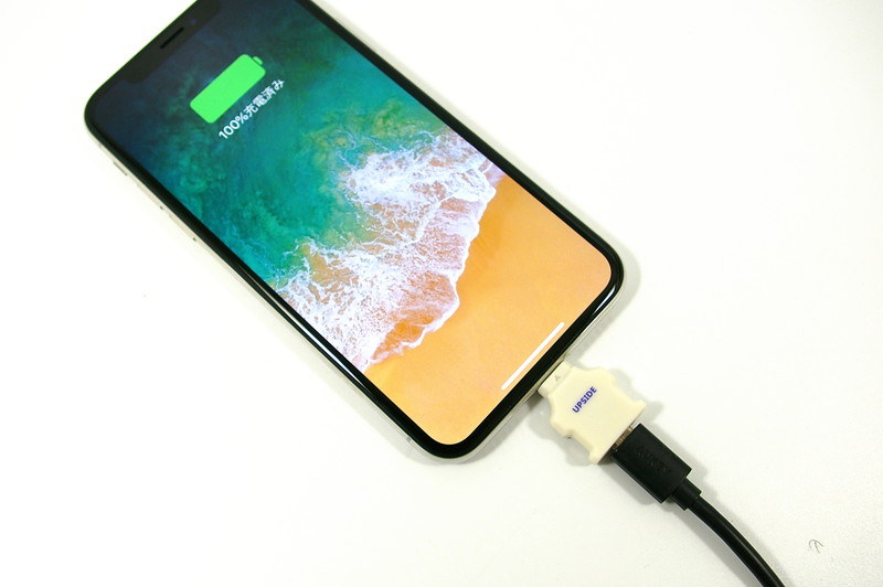 100均で買えるスマホグッズ Iphone 6対応 充電専用 Microusb 変換アダプタ ケータイ Watch