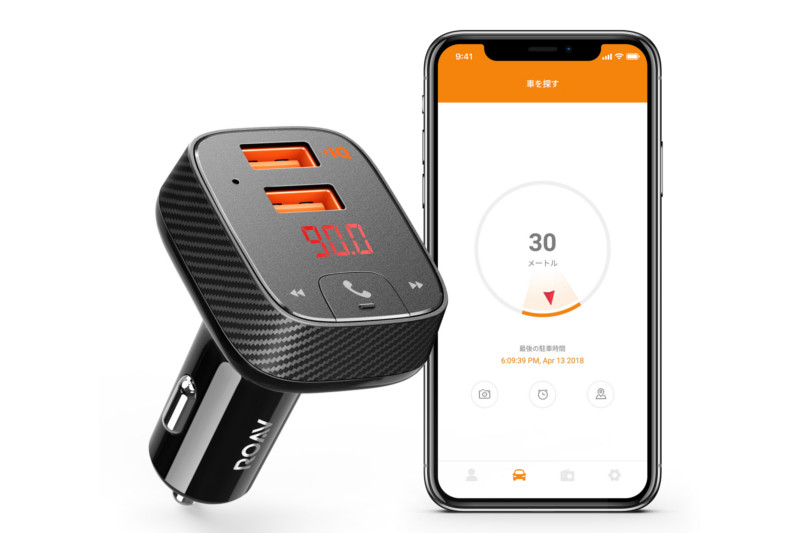 アンカートランスミッター　anker Anker Soundsync Bluetooth Transmitter - Black – C2 Wireless