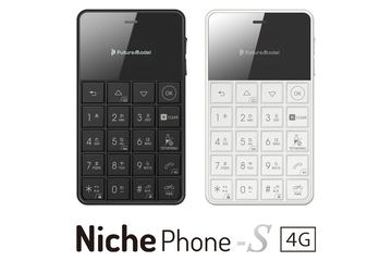 写真で見る「NichePhone-S 4G」] - ケータイ Watch