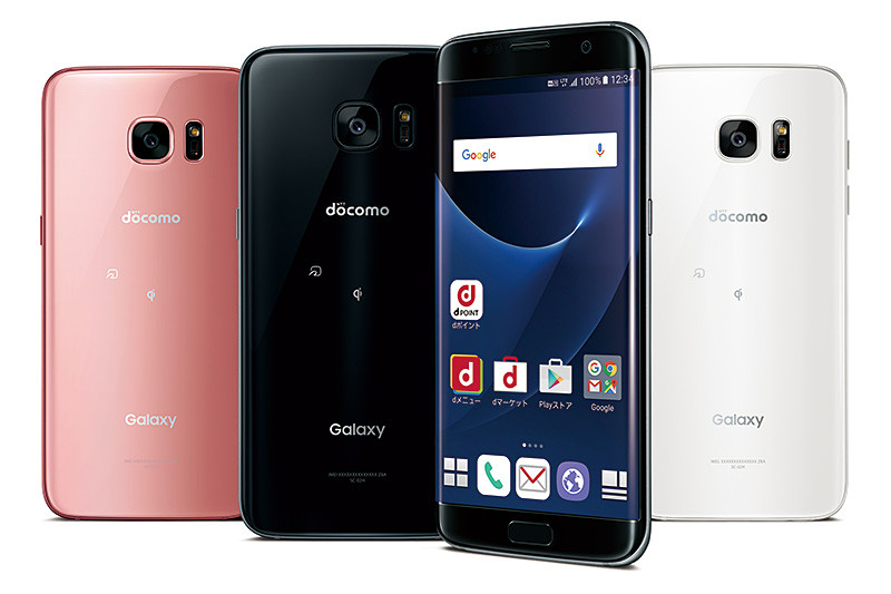 スマートフォン/携帯電話Galaxy S7 Edge（SC-02H）