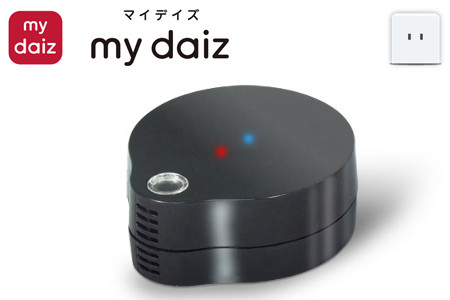 ラトックのスマート家電コントローラー、「my daiz」に対応 - ケータイ