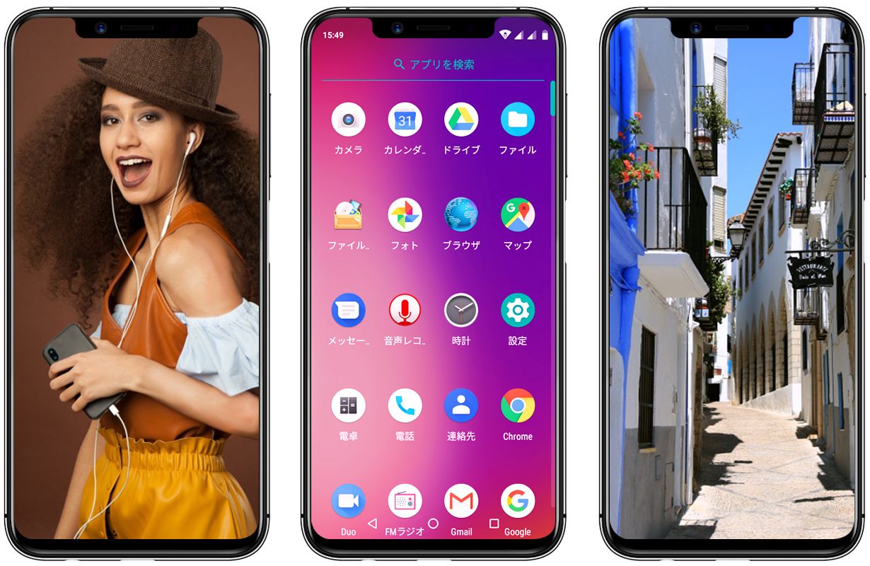 DSDV対応、世界36バンド対応予定のSIMフリースマホ登場 - ケータイ Watch