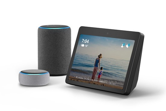 Amazon Alexa echo  Plus 第2世代スマートスピーカー２台分スマホ/家電/カメラ