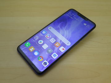 限定色や割引も、「HUAWEI nova 3」取扱MVNOまとめ - ケータイ Watch