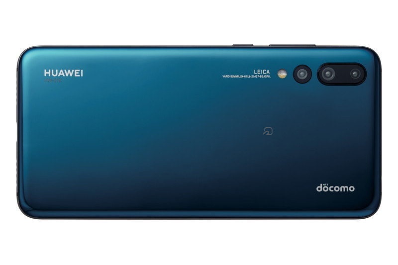 HUAWEI P20 pro docomo HW-01K 新品 SIMフリーOKの+aethiopien