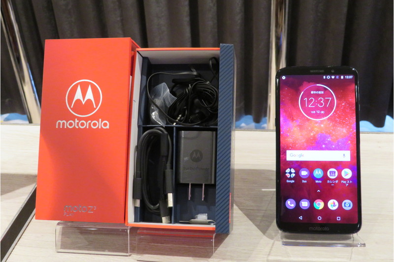 モトローラ、moto mods対応の「moto z3 play」を10月13日発売