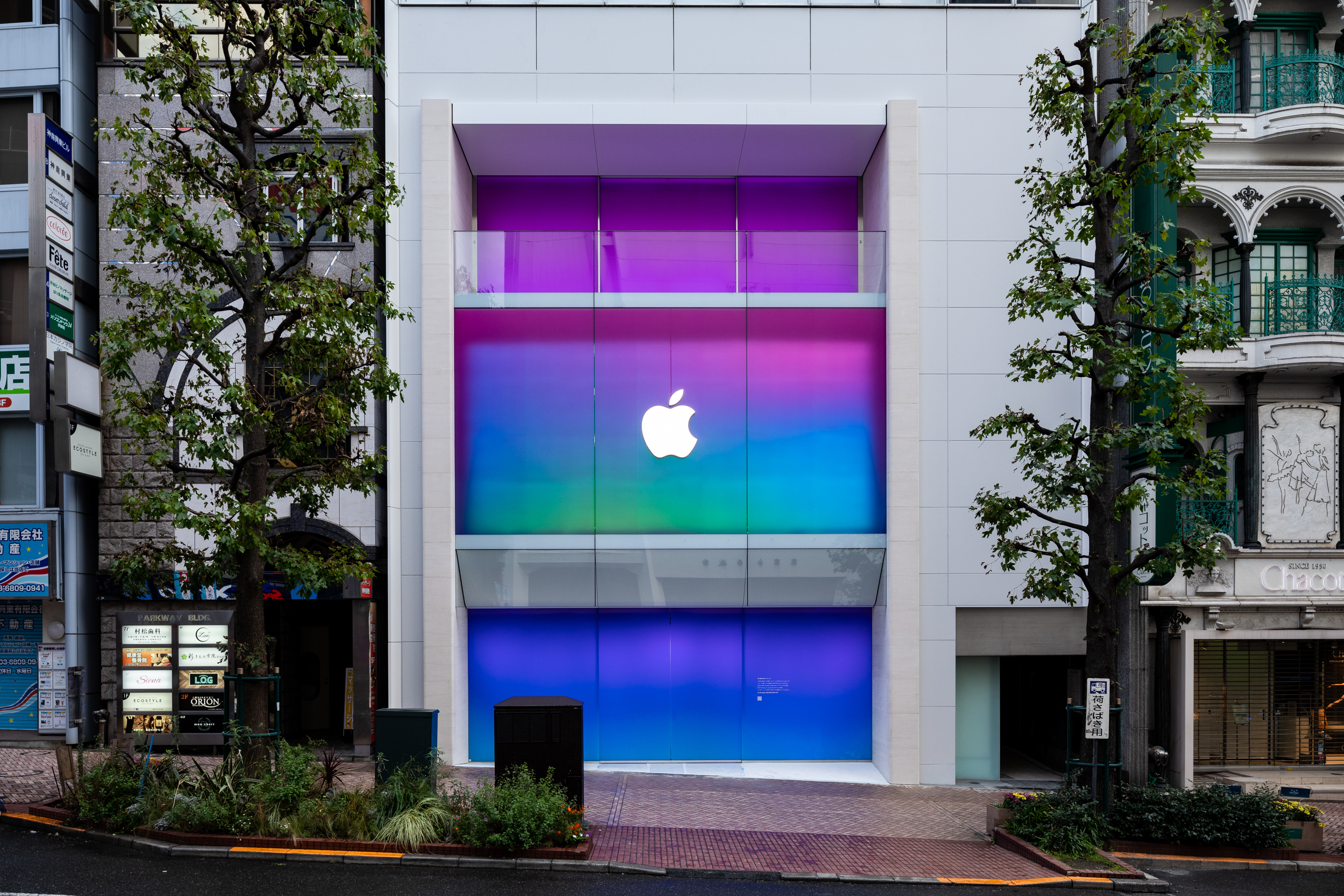 Apple 渋谷 10月26日にリニューアルオープン ケータイ Watch