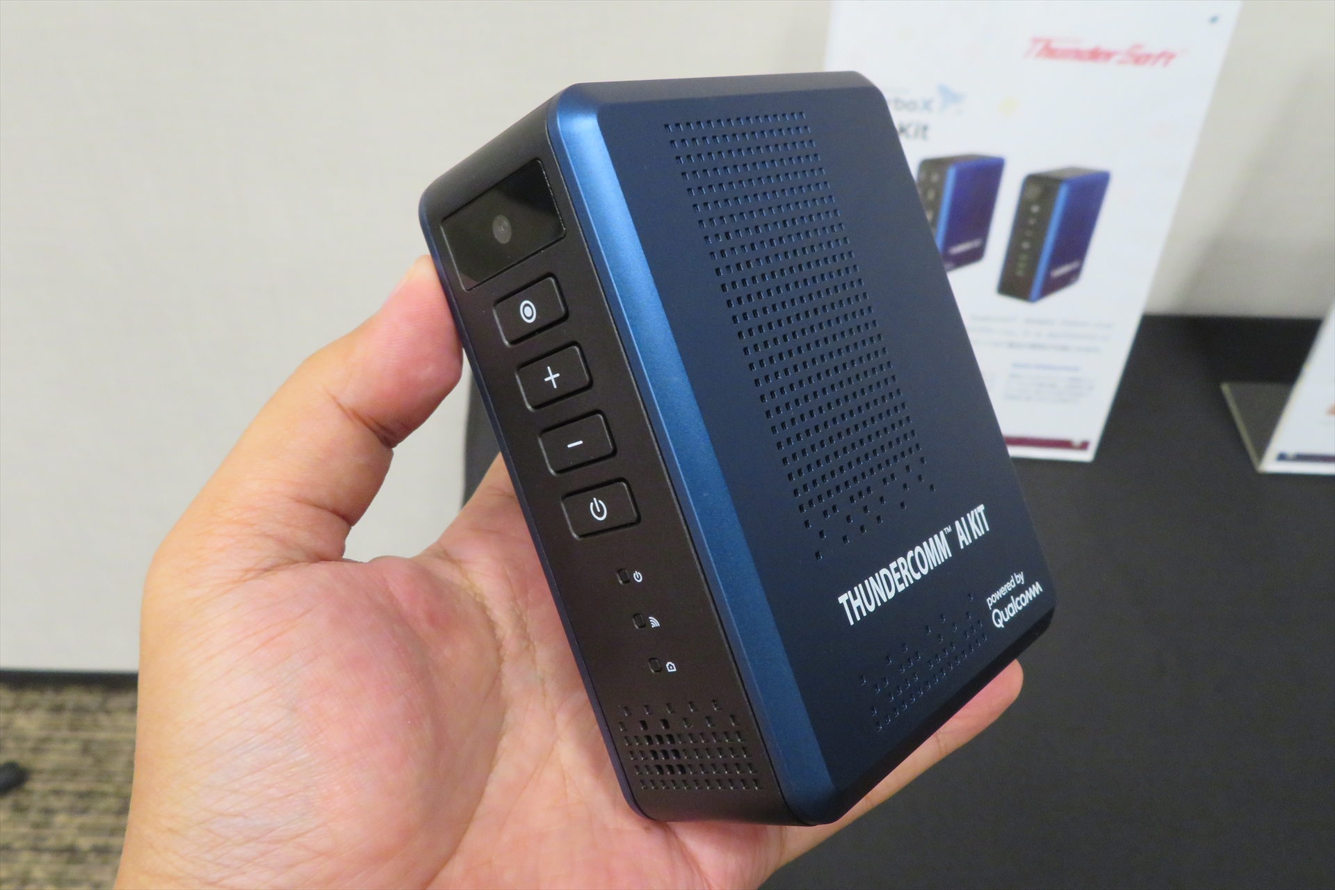 サンダーソフト、AI対応のIoT機器の開発を促進するBox型キット