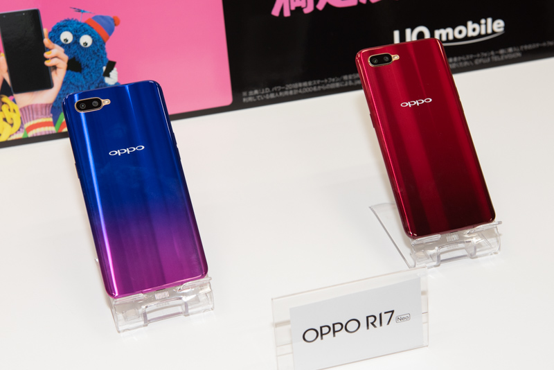 UQ mobile秋冬モデル、OPPO「R17 Neo」や「AQUOS sense2」など発表