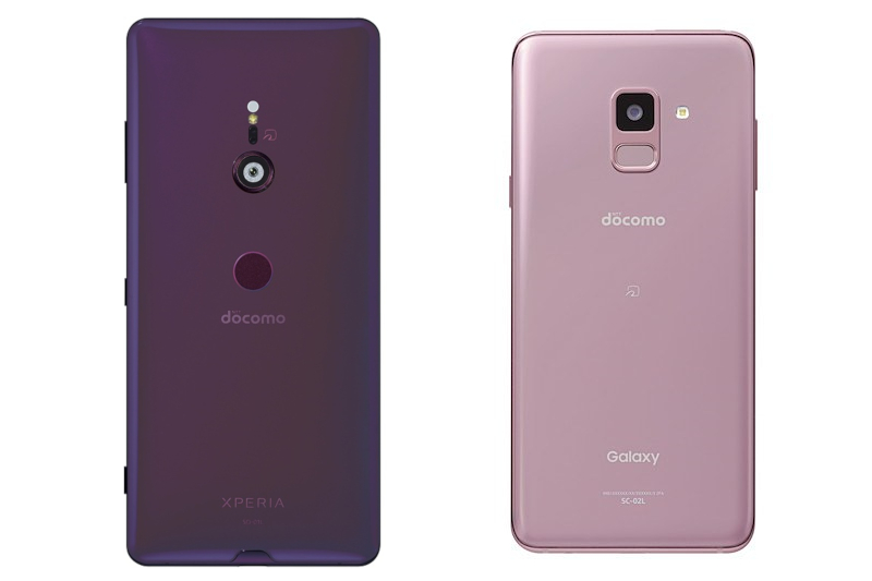 ドコモ、「Xperia XZ3 SO-01L」「Galaxy Feel2 SC-02L」を11月9日発売