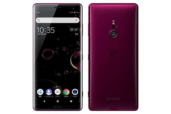 ソフトバンク、Xperia XZ3とAQUOS R2新色を11月9日発売 - ケータイ Watch