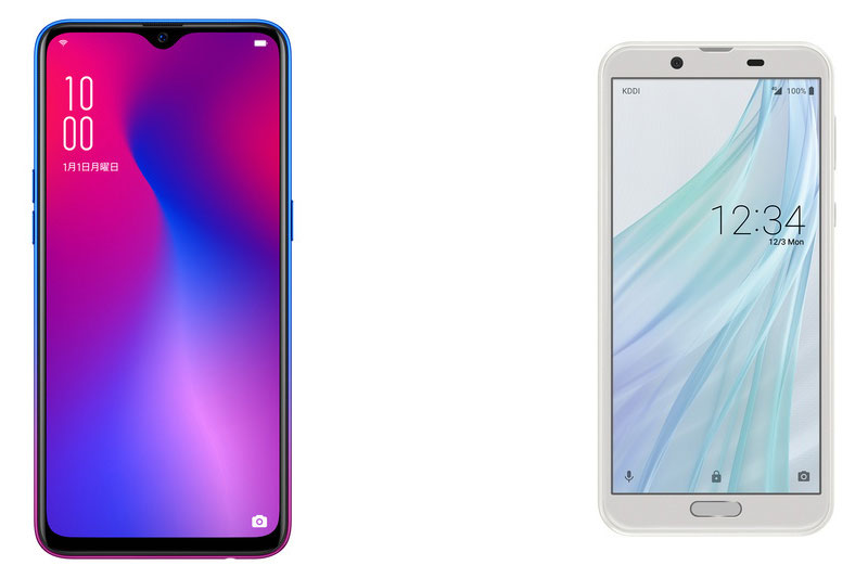 UQ AQUOS sense2 と docomo AQUOS sense2 UQ mobile向けスマートフォン AQUOS sense2 を商品化 | シャープ株式