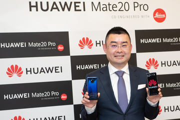 HUAWEI Mate 20 Pro」はソフトバンクも販売、12月中旬発売 - ケータイ