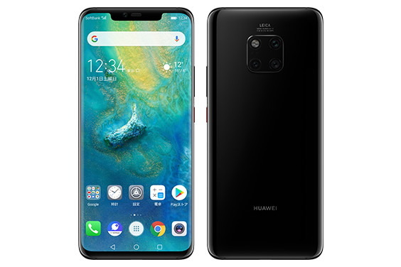 ソフトバンクの「HUAWEI Mate 20 Pro」は1月11日発売、予約受付