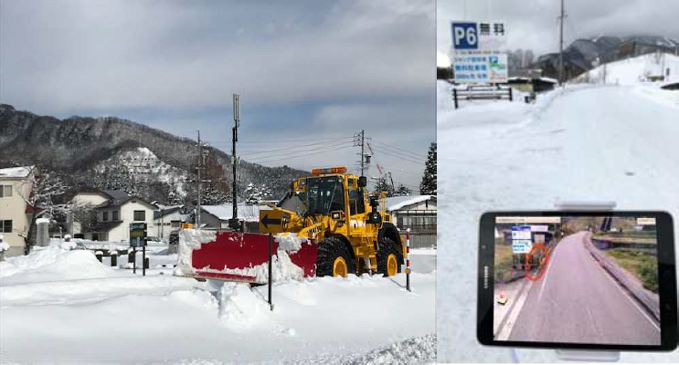 KDDI、5Gで除雪車を支援するシステムの実証試験～長野県白馬村で