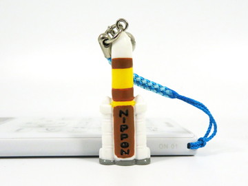 NO.2979：種子島ストラップ - ケータイ Watch