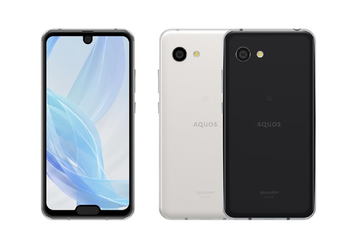 SIMフリーのAQUOS R2 compactが4万7800円、gooSimsellerのセット価格