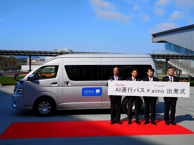 ドコモのai運行バスが商用化 九州大学で出発式 ケータイ Watch