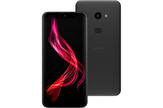 楽天モバイル、「AQUOS zero SH-M10」の予約受付開始 - ケータイ Watch