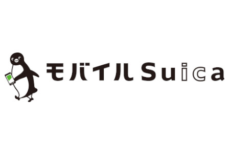 モバイルsuica 銀行チャージ機能を終了へ ケータイ Watch