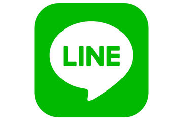 Line アカウントの引き継ぎ方法を変更 ケータイ Watch