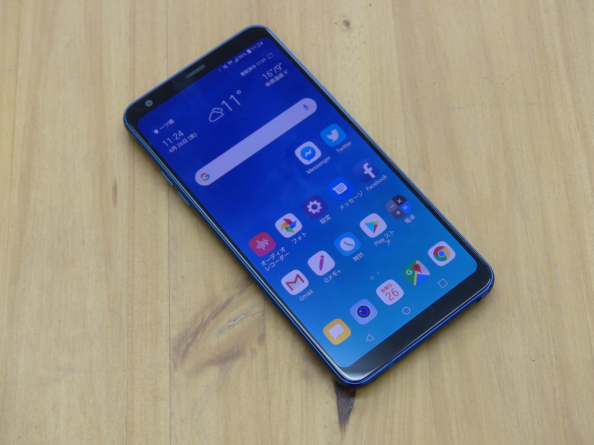Q Stylus」を使いながら考えた、完全分離プラン時代のスマホの選び方