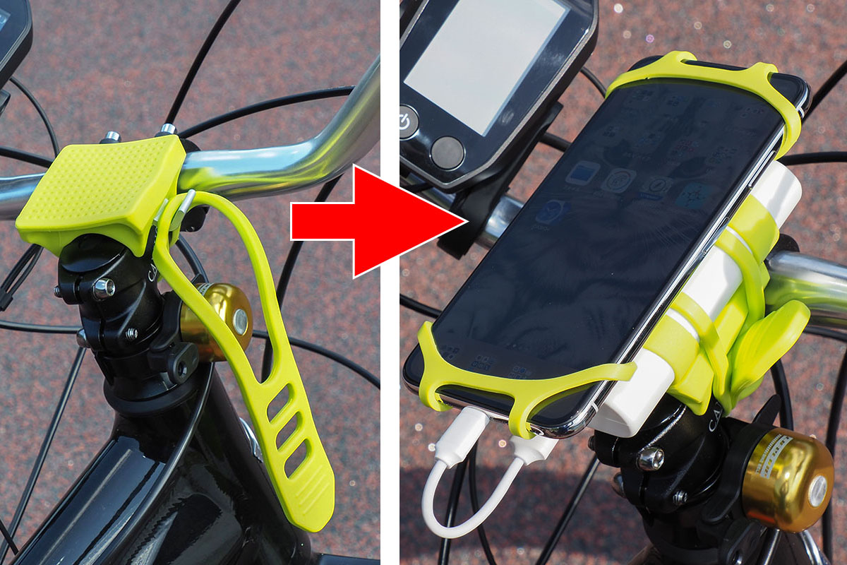 自転車にスマートフォンとバッテリーを同時装着 ケータイ Watch