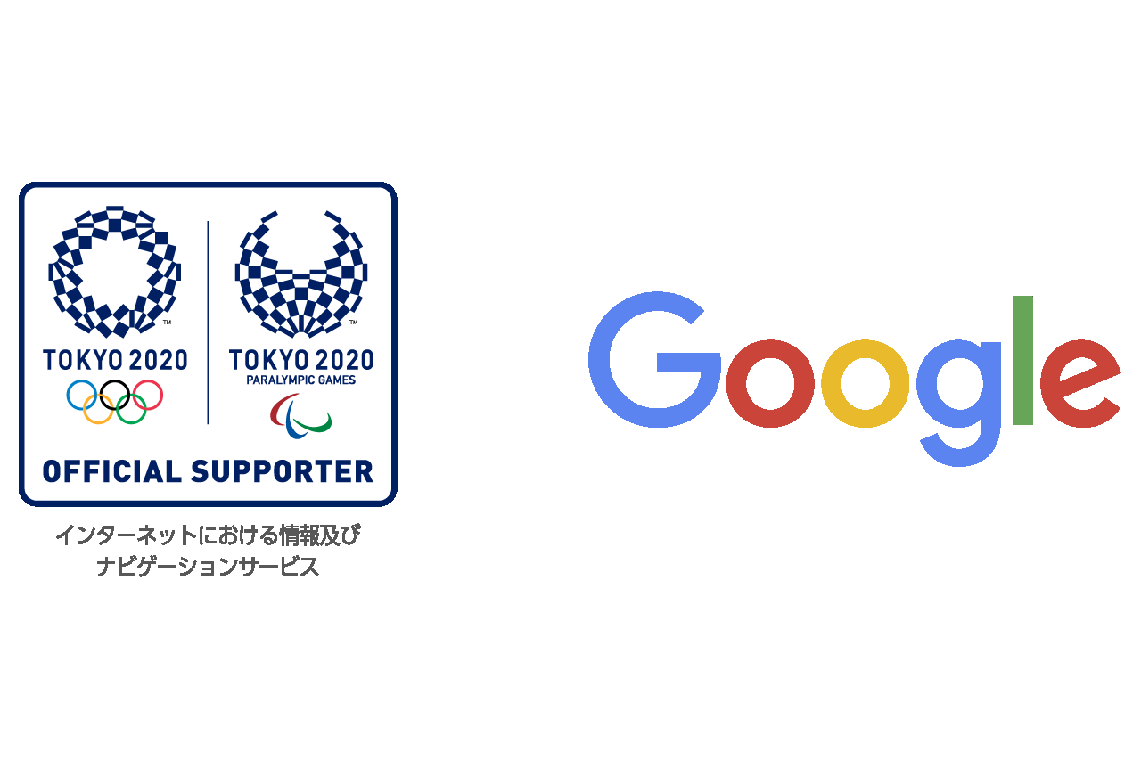 グーグルが東京2020スポンサー、地図や翻訳で観客をサポート