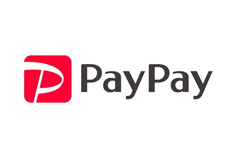 Paypay ペイペイ に対応する銀行口座一覧 登録 チャージ 出金方法を解説 キャッシュレス決済 スマホ決済 ニュース キャッシュレスpay