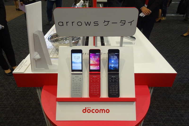 ドコモ、「arrows ケータイ F-03L」12日より予約受付 - ケータイ Watch