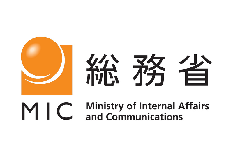 携帯料金に総額表示 総務省 電気通信事業法の消費者保護ルールに関するガイドライン 改定に向け意見募集 ケータイ Watch