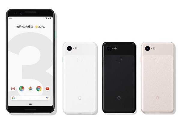 SIMフリー版「Pixel 3/3 XL」が最大3万円引き、7月18日まで - ケータイ