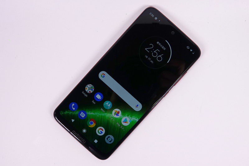 [写真で見る「moto g7 plus」] - ケータイ Watch