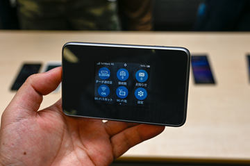 ワイモバイル、下り最大988Mbpsの「Pocket WiFi 803ZT」8月29日発売 