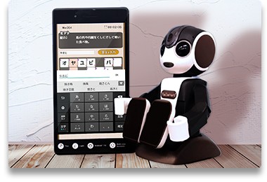 ロボホン 新宿高島屋のロボティクススタジオで「ロボホン」販売開始 - ケータイ