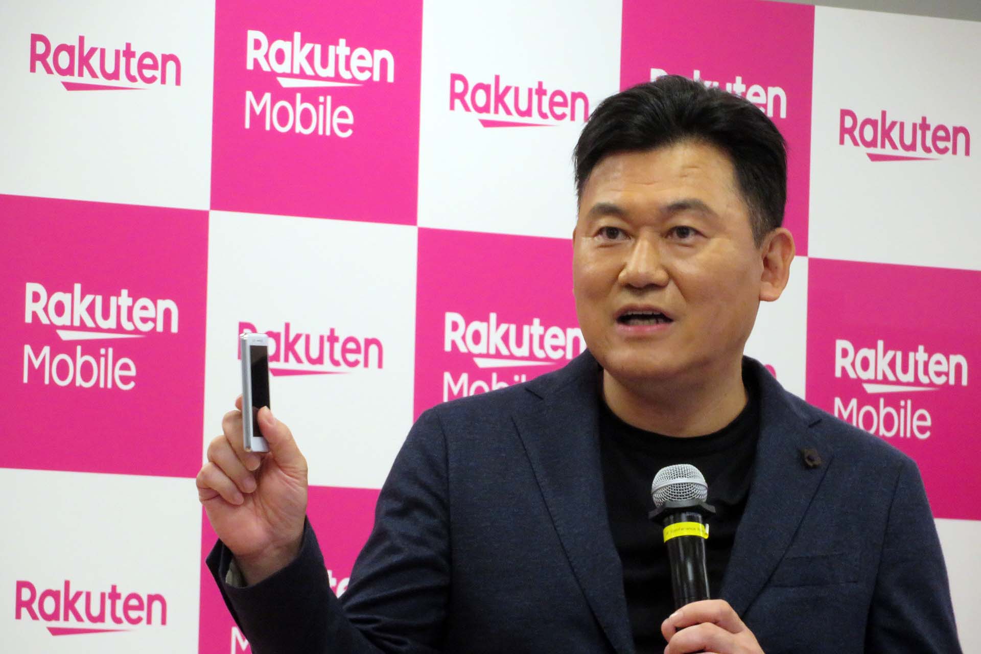 楽天モバイル、eSIM対応の独自スマホ「Rakuten Mini」 - ケータイ Watch