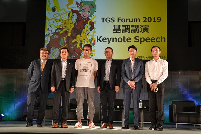 5gはゲームを変えられるか Tgsフォーラム 19 基調講演レポート ケータイ Watch