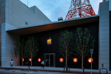 Apple 川崎」、12月14日オープン - ケータイ Watch