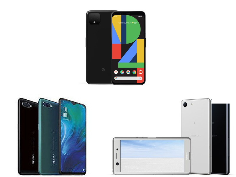 SIMフリースマホ・ケータイカタログ【2019年10月版】 - ケータイ Watch