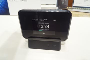 ドコモ初のシャープ製モバイルWi-Fiルーター「Wi-Fi STATION SH-05L