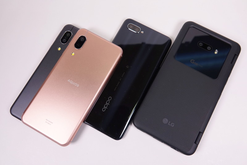 スマホグッズ 2019