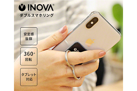 2本の指を通せるスマホリング 全12色展開 ケータイ Watch