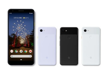 Pixel 3a XL」が2万2000円引き、12月31日まで - ケータイ Watch