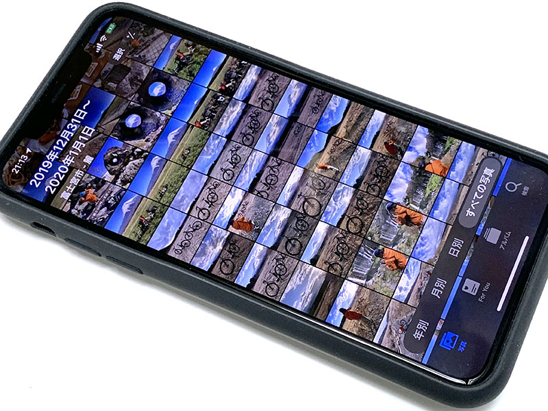 stpapl2020-02-12_thumbnail.jpg