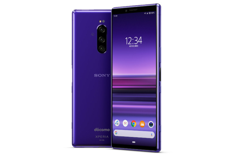 ドコモ、「Xperia 1」「Xperia 5」をAndroid 10に - ケータイ Watch