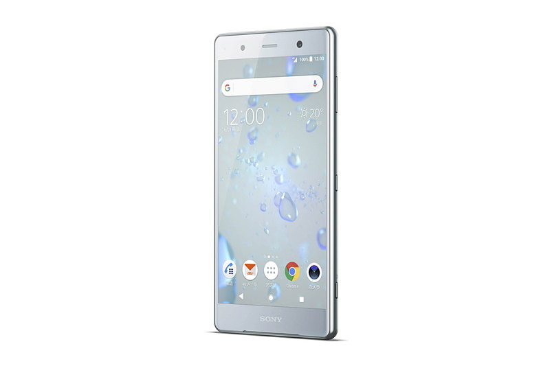 Xperia - XPERIA XZ2Premium SOV38 au版 SIMロック解除済の+spbgp44.ru