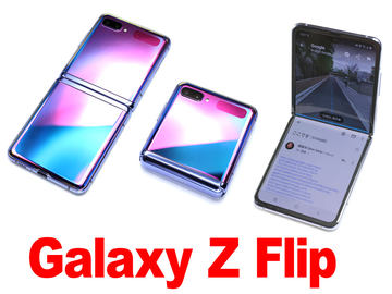 縦折りで防水対応の「Galaxy Z Flip3 5G」発表 - ケータイ Watch