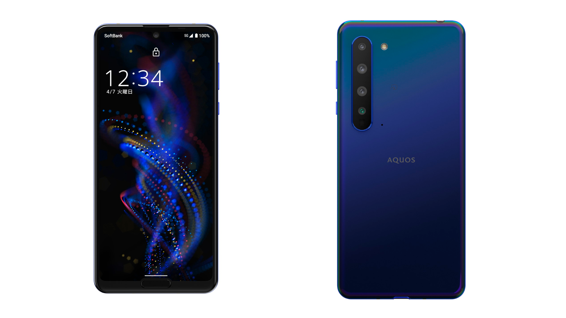 ソフトバンクから「AQUOS R5G」、5G対応で8K動画撮影も可能 - ケータイ