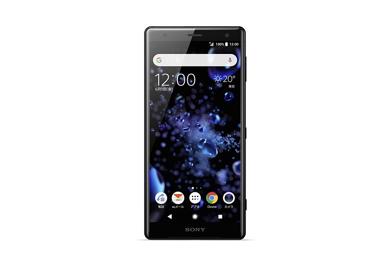 日本人気超絶の Au Xz2 Xperia Sov37 Android ソニー エリクソン Labelians Fr